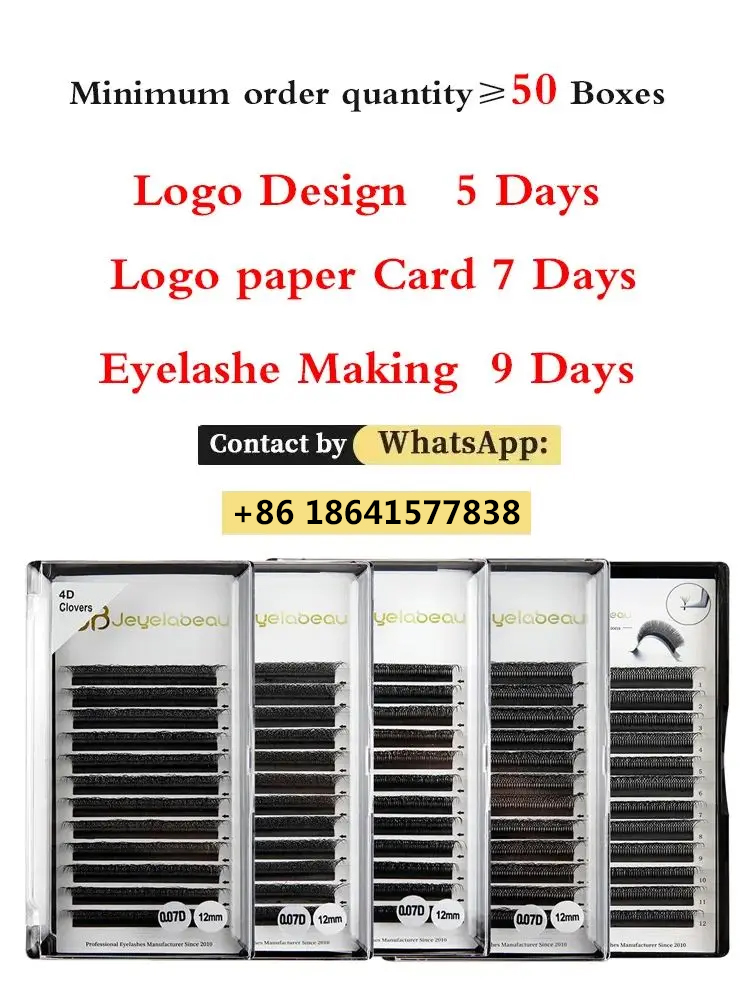Customize Eyelashes Private Lo - Eyelash Extension Logo review and price