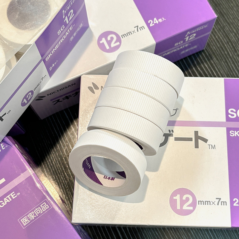 1/2/3 Roll Nichiban Tape SG12  - Eyelash Extension Japan review and price